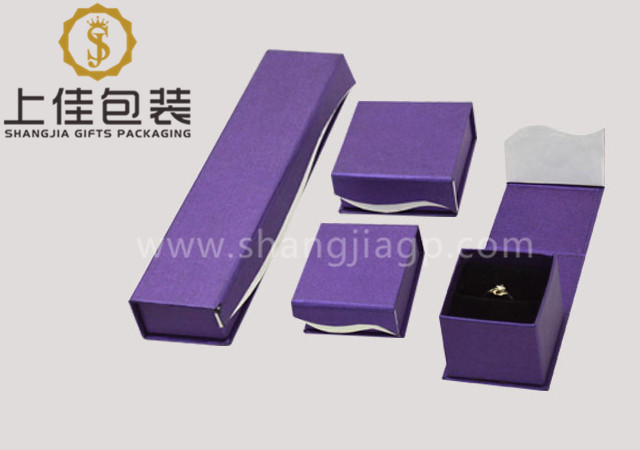 首饰纸盒