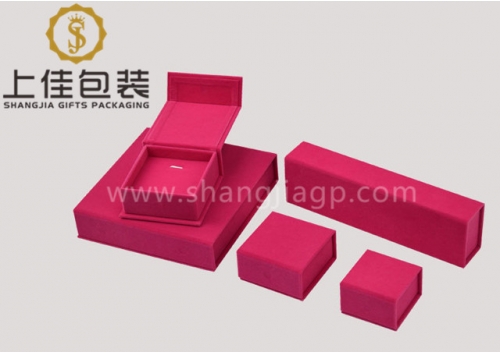 首饰纸盒