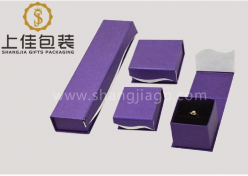 首饰纸盒