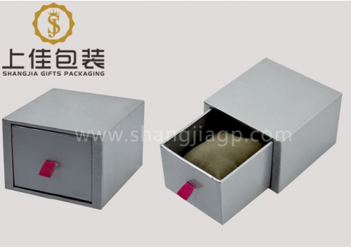 Paper watch box